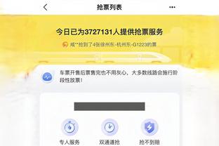 江南app官方链接